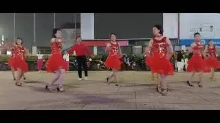Samba - Câu lạc bộ khiêu vũ Trường An