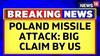 Poland Missile Attack Today | Poland Missile News Today | Russia Ukraine Conflict | English News