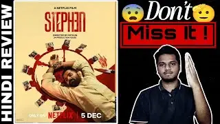 Stephen (2025) | Netflix | Hindi dubbed | Movie Review | By NO Pr 