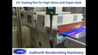 UV coating lines for High gloss & super-matt for pre laminated particle board  #particleboard #MDF 