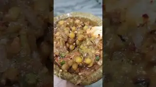 #shorts |matar chat| #food #foodie #ytshort