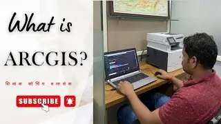Arcgis kya hai? | Arcgis GIS Software Explained | Arcgis Tutorial For Beginners In Hindi