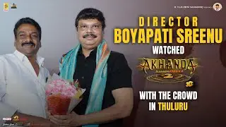 Director Boyapati Sreenu watched #Akhanda2 at Thullur | Nandamuri Balakrishna | Thaman S
