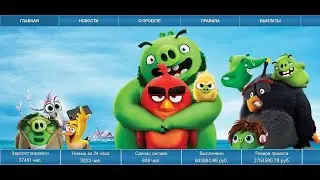 Video review for the money birds project