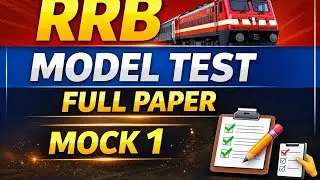 RRB Model Test 1 | Mock Paper | Telugu Decode