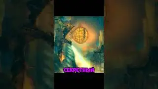 😱Самый странный секрет Чёрного Предела