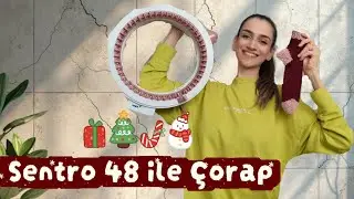 Sentro 48 &Ouml;rg&uuml; Makinesiyle Topuk Detaylı &Ccedil;orap Yapımı