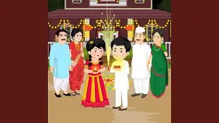 Ali Diwali