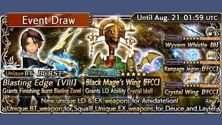 DFFOO - Amidatelion LD & EX Banner Draw Pulls