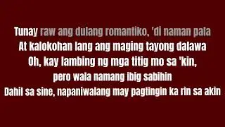TELESERYE - ANDROID 18 (KARAOKE LYRICS)