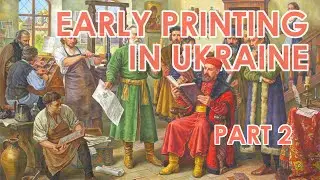 Early Printed Books in Ukraine - Part 2