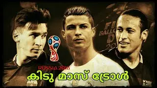 FIFA World cup Russia 2018 | Troll Video