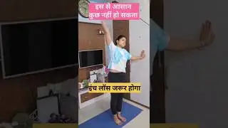 Easy Wall 🧱 exercise for everyone 💪 #exercise #workout #fitnessroutine #yogainstructor
