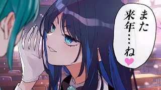【Ado】耳元でささやいてくれるAdoさん【切り抜き】