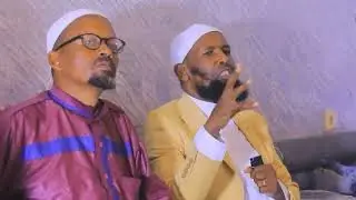 Eegala nashiidaa
