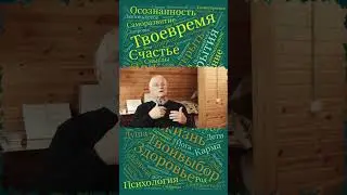 Разум