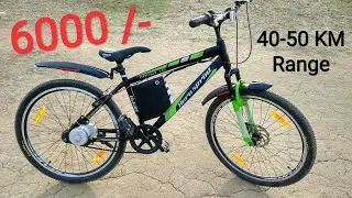 Powerfull Electric cycle with Lithium ion battery