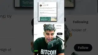 Tether Prize #crypto #ilmeaalim #cryptomarketanalysis #ytshorts
