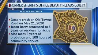 Former deputy pleads guilty in reckless homicide trial