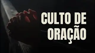 Culto de Santa Ceia | Quadrangular S&atilde;o Martinho | 13/01/2026