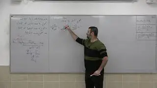 متوالية حسابية 17 - مثال لاستعمال قانون المجموع لجمع آخر n حدود في المتوالية
