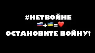 Местное время (суббота, воскресенье), заставки 2001 н. в.