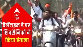 Shiv Sainiks resort to vandalism in MP on Valentine's Day