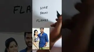 Amir pavni&hearts;️ #amirpavni #simbusong #cutepair