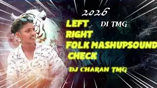 LEFT-RIGHT TIGER DANCE 2023 || REMIX - DJ CHARAN TMG FOLK #trending #likesforlike 