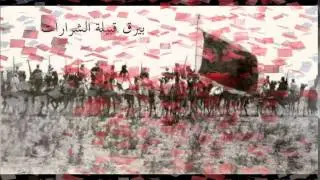 منقية خلف دحيلان الشراري