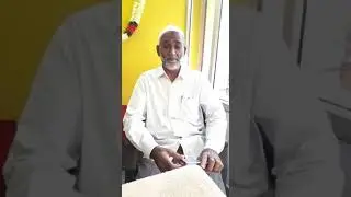 EN HETHET. சர்க்கரை வியாதிக்கு ஒர் அற்புதம்
