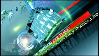 Motion Graphics, TV Ads & Idents # ID news 7 Orissa