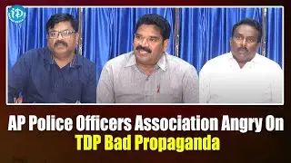 AP Police Officers Association Angry On TDP Bad Propaganda | iDream News