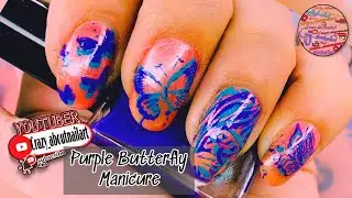 Purple Butterfly Manicure | Lilac Schmetterling N&auml;gel Design