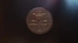 INVT & Introspekt - Ayo DJ (ft. DJ Teck Turna) [EC2A] [OPM007]