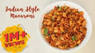 Indian Style Macaroni | Lunch Box Macaroni Recipe | Pasta Recipes | Macaroni Recipes | Kids Recipes