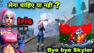 Iris Character Ki Ability Kya Hai | Iris Character Ability Test | Free Fire Iris Character Gameplay