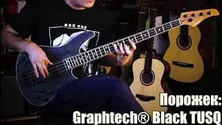 Бас-гитара Schecter C-4 Standard CS