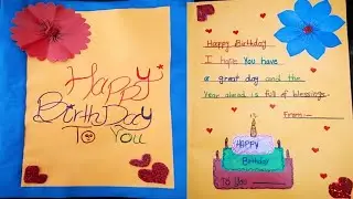 #YouTube shorts beta Birthday Card Idea |New Designs Cake Card |Birthday Quotes