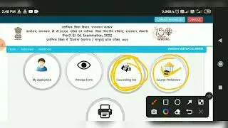 bstc counseling kaise kare 2023 | bstc counseling process | bstc counseling me college kaise bhare