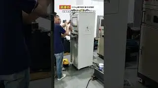 500kg belt drive hard bearing dynamic balancing machine - Zero Dynamic.