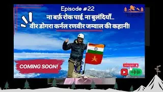 Unforgettable Saga of the Daring #Dogra Hero Col Ranveer Singh Jamwal from #Jammu