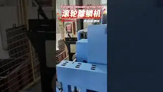 Forging descaling machine # Metal surface scale treatment # Water jet descaling machine