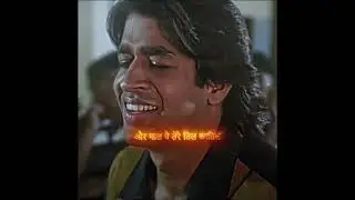 Sabki Izzat Karege Toh Lootenge Kiski 😂 - 