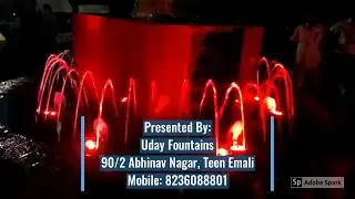 Fountain F-3 | Uday Fountain