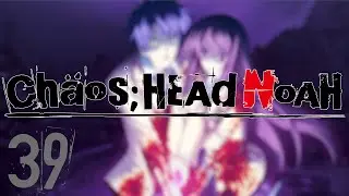 Let's Play Chaos;Head Noah (Blind) Part 39 - Life