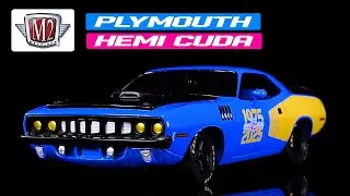 1971 Plymouth Hemi Cuda 
