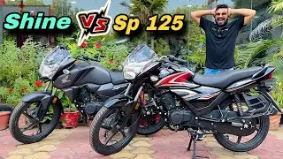 2025 Honda SP 125 vs Honda Shine : Which is Best Bike | Detailed Comparison 125cc 🔥