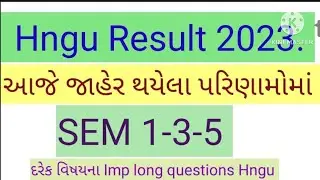 hngu Result 2023 - hngu Result today 2023 - hngu Result - hngu  sem 1&3&5 Result