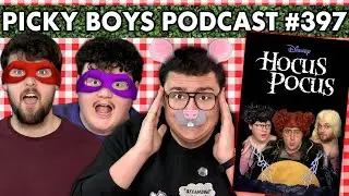 ФОКУС-ПОКУС &mdash; это имя нарицательное? &mdash; Подкаст Picky Boys #397